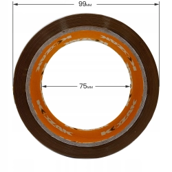 TAŚMA PAKOWA KLEJĄCA BRĄZOWA 48mm/66y KOZAK KLEJ HOT MELT KARTON 36 SZTUK