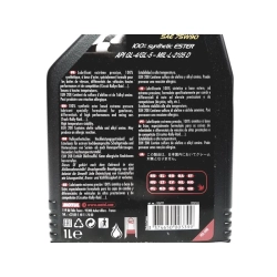 MOTUL GEAR 300 75W90 1L