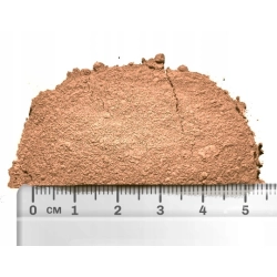 DIATO POWDER DIATOMIT ZIEMIA OKRZEMKOWA 025KG