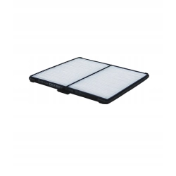 FILTR KABINOWY FILTRON K 1258