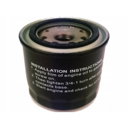 FILTR FILTRON OP539 DAEWOO SUZUKI OP 539