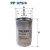 FILTR PALIWA FILTRON PP979/4 HYUNDAI KIA PP 979/4