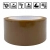 TAŚMA PAKOWA KLEJĄCA BRĄZOWA 60M 48/66Y MOCNA KLEJ HOT MELT KARTON 36 SZTUK