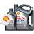 SHELL HELIX ULTRA 5W40 5W-40 5L (4L+1L) + GRATIS