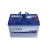 AKUMULATOR SAMOCHODOWY VARTA BLUE EFB 85AH 800A N85 NAJNOWSZY MODEL