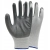 RĘKAWICE ROBOCZE RĘKAWICZKI ROOSTER SZARE + NITRYL - ROZMIAR 9
