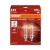 OSRAM H1 ŻARÓWKI SAMOCHODOWE NIGHT BREAKER SILVER +100% +130M 12V DUO BOX