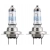 ŻARÓWKI PHILIPS H7 X-TREME VISION PRO150 2SZT +150