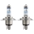 ŻARÓWKI PHILIPS H4 X-TREME VISION PRO150 2SZT +150