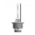 ŻARNIK OSRAM XENARC ORIGINAL 66240 D2S 4150K 35W