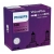 ŻARÓWKI PHILIPS H4 VISION PLUS +60% 12342VPC2 2SZT