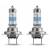 ŻARÓWKI PHILIPS H7 RACING VISION GT200 2SZT +200%
