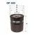 FILTR OLEJU FILTRON OP 580