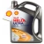 SHELL HELIX ULTRA 5W40 5W-40 4L + GRATIS