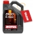 MOTUL 8100 X-MAX 0W40 5L + GRATIS