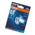 ŻARÓWKI OSRAM COOL BLUE INTENSE +4000K W5W 5W 2 SZT.