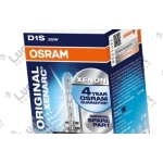 Osram