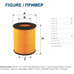 FILTR OLEJU FILTRON OE 688