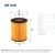 FILTR OLEJU FILTRON OE 649