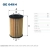 FILTR OLEJU FILTRON OE 649/4