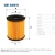 FILTR OLEJU FILTRON OE 649/5