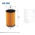 FILTR OLEJU FILTRON OE 666