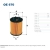 FILTR OLEJU FILTRON OE 670