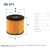 FILTR OLEJU FILTRON OE 671