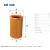 FILTR POWIETRZA FILTRON AR 349