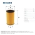 FILTR OLEJU FILTRON OE 640/2