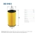 FILTR OLEJU FILTRON OE 649/3