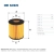 FILTR OLEJU FILTRON OE 649/6