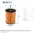 FILTR OLEJU FILTRON OE 677/1