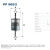 FILTR PALIWA FILTRON PP 905/2