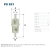 FILTR PALIWA FILTRON PS 821