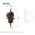 FILTR PALIWA FILTRON PS 921