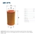 FILTR POWIETRZA FILTRON AR 275