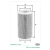 FILTR POWIETRZA MANN FILTER C 12 107/1