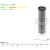 FILTR POWIETRZA MANN FILTER C 12 178