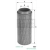 FILTR POWIETRZA MANN FILTER C 17 237