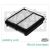 FILTR POWIETRZA MANN FILTER C 2201