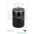 FILTR OLEJU MANN FILTER W 75/3
