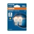 ŻARÓWKI OSRAM DIADEM CHROME NEXTGEN PY21W 21W 2 SZT.