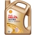 OLEJ SILNIKOWY SHELL HELIX ULTRA PROFESSIONAL AS-L 0W-20 0W20 5L