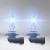 ŻARÓWKI OSRAM COOL BLUE INTENSE HB3 12V 60W DUO HB3 60 W 2 SZT.