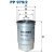 FILTR PALIWA FILTRON PP979/2 HYUNDAI KIA PP 979/2