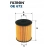 FILTR OLEJU FILTRON OE 672