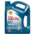 SHELL HELIX HX7 5W40 4L SN/CF A3/B4