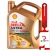 OLEJ SILNIKOWY SHELL HELIX ULTRA PROFESSIONAL AS-L 0W-20 0W20 5L