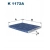 FILTR KABINOWY FILTRON K1172A FIAT OPEL K 1172A
